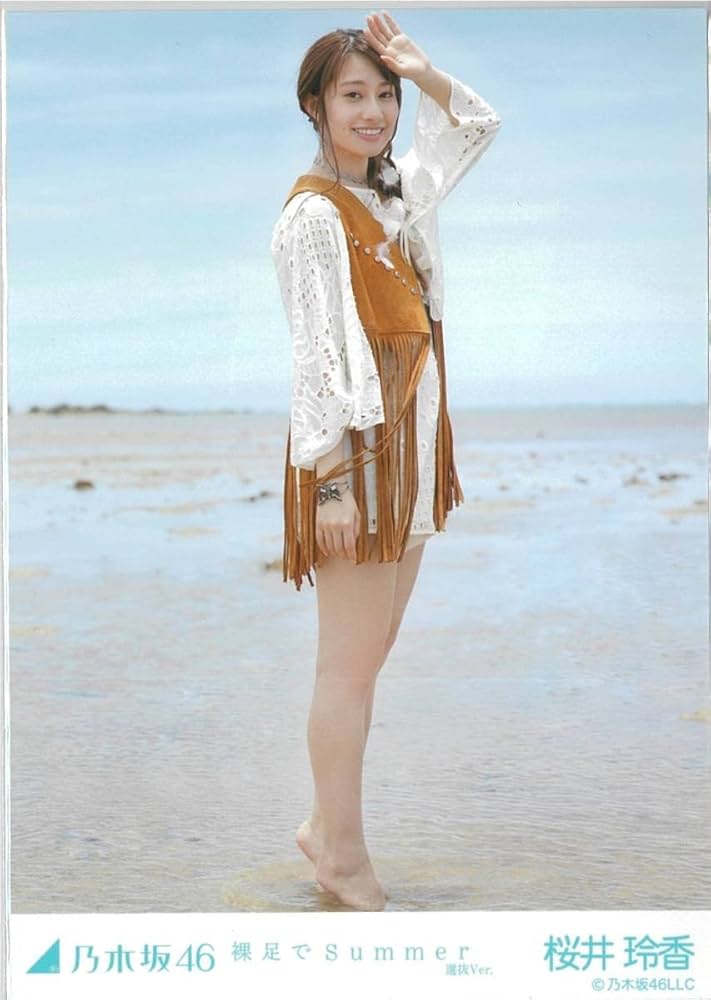 乃木坂46 - 乃木坂46 桜井玲香 裸足でSummer 生写真 コンプ Amazon.co.jp: 桜井玲香 裸足でsummer コンプ 乃木坂46 生写真